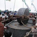방앗돌