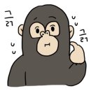 임미숙닭다리숯불구이 이미지