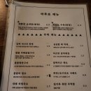 내산마루 이미지