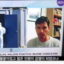 한국방역시스템 이미지