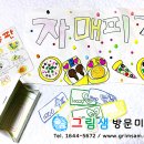 구봉마을7단지 이미지