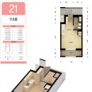 서창LH1단지 이미지