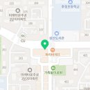 배스킨라빈스부평미래타운점