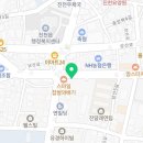 설화참숯닭갈비 진천점 이미지