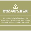 포도나무치과의원 이미지