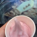 천호닭갈비 이미지