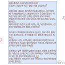 현경화장품 | [ 내돈내산 ] 평소 화장이 고민이라면 1대1 메이크업 클래스 완전 추천 : 청담 메이크업 클래스 후기