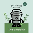 금제PVC 네이버블로그