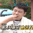 새밭식당 이미지