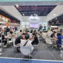 (주)르하임나디브 이미지