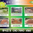 이작초등학교 | 경남김해 생림면 성포마을, 봉분1기 벌초대행서비스
