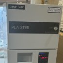 지앤지병원 이미지