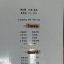 홍행원 이미지