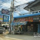 더뷰 (The View) 이미지
