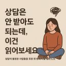 분당-234 이미지