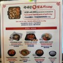 평화김해뒷고기 광안리점 이미지