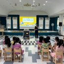 꽃내음풀내음해돋이유치원 이미지