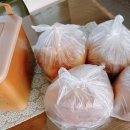 구룡1통 이미지