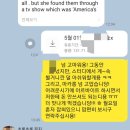 수원과학대학교 이미지