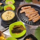 우막창돈막창 이미지