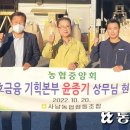 사남농협하나로마트 이미지