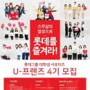 필프렌즈