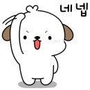 한아람초등학교 병설유치원 이미지
