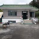 단지부동산중개사무소 이미지