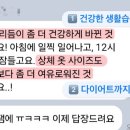 안암5 이미지