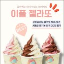 주영목장 이미지