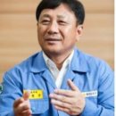 동주산업㈜ 이미지