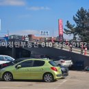 안산 공산품유통상가