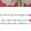 자연과예술유치원 이미지