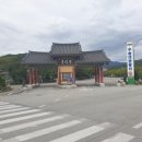 수승대야영장 이미지