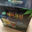 음식물쓰레기 처리기 뉴해피크린 후기