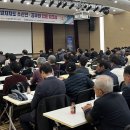 전북어촌수산