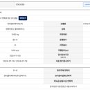 메디원탑 이미지