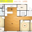 동문대로249번길 이미지