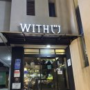 오게스트앤미니호텔 | 속초 :: 속초고속버스터미널 근처 위드유 호텔&amp;게스트하우스 패밀리 스위트룸 5명 숙박 후기