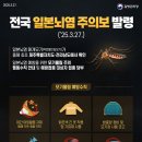꼭이야 이미지