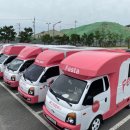 삼시세끼푸드 이미지