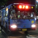 보성운수(주) 이미지