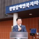 광명장애인복지타운 이미지