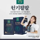 장인식품 이미지