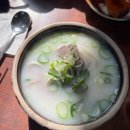 내고5길 이미지