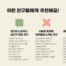삼성영어미래엔수학풍천학원