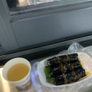 오남매꼬마김밥