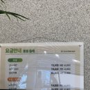 풍동 올래 골프존 파크 이미지