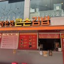 호두내과의원 이미지