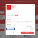 낙타 PC | GamsGo 겜스고 현실적인 사용 후기